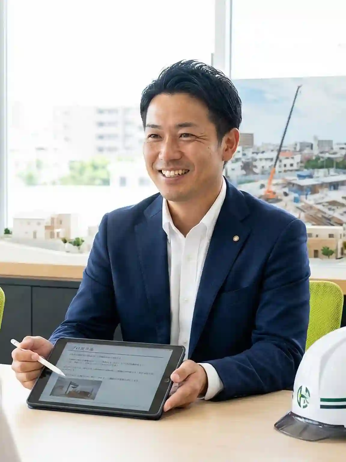 実写